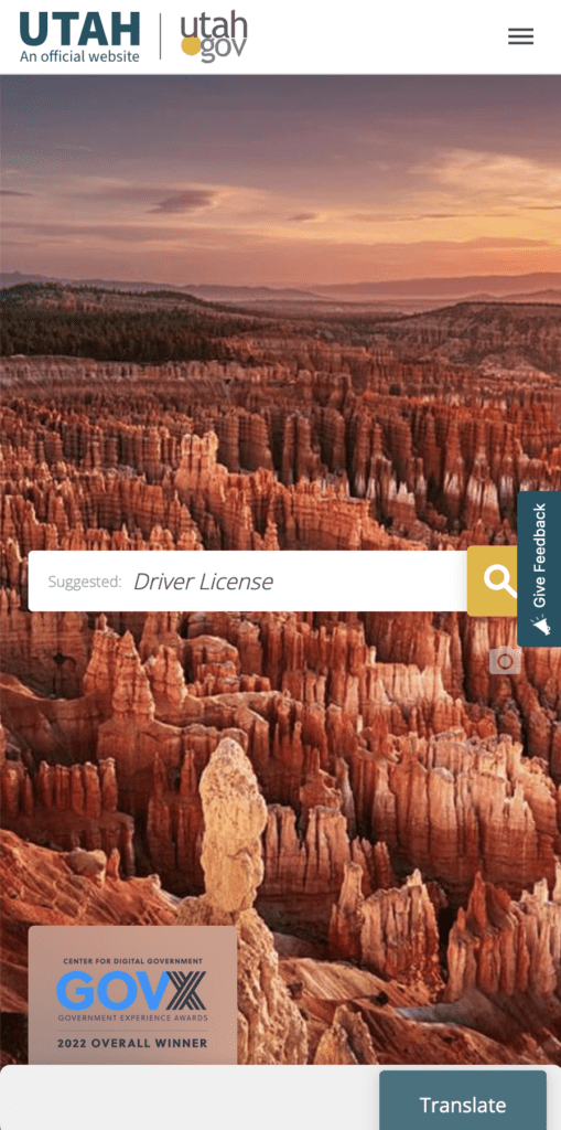 Utah Government Technology Site Portal